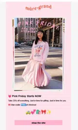 PINK coupon verification screenshot