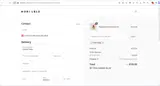 FIRSTTIME coupon verification screenshot