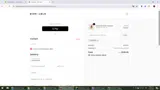 FIRST20 coupon verification screenshot