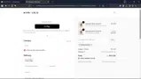jamiedroid20 coupon verification screenshot