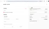 MURI20 coupon verification screenshot