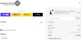 VE coupon verification screenshot