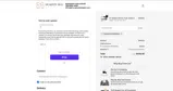 eliemaeinteriors25 coupon verification screenshot