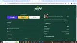 Murphy's Naturals coupon verification screenshot