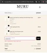 DSDNQT10 coupon verification screenshot