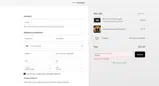 MAR19 coupon verification screenshot