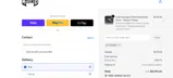 ELLE2025 coupon verification screenshot