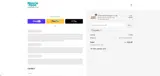 SAUSAGE5 coupon verification screenshot