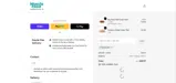 BIGDADDY coupon verification screenshot