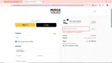 CHECKOUT7 coupon verification screenshot