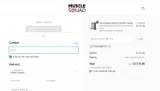 9VJXG9NETX7Y coupon verification screenshot