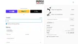 SAVE100 coupon verification screenshot