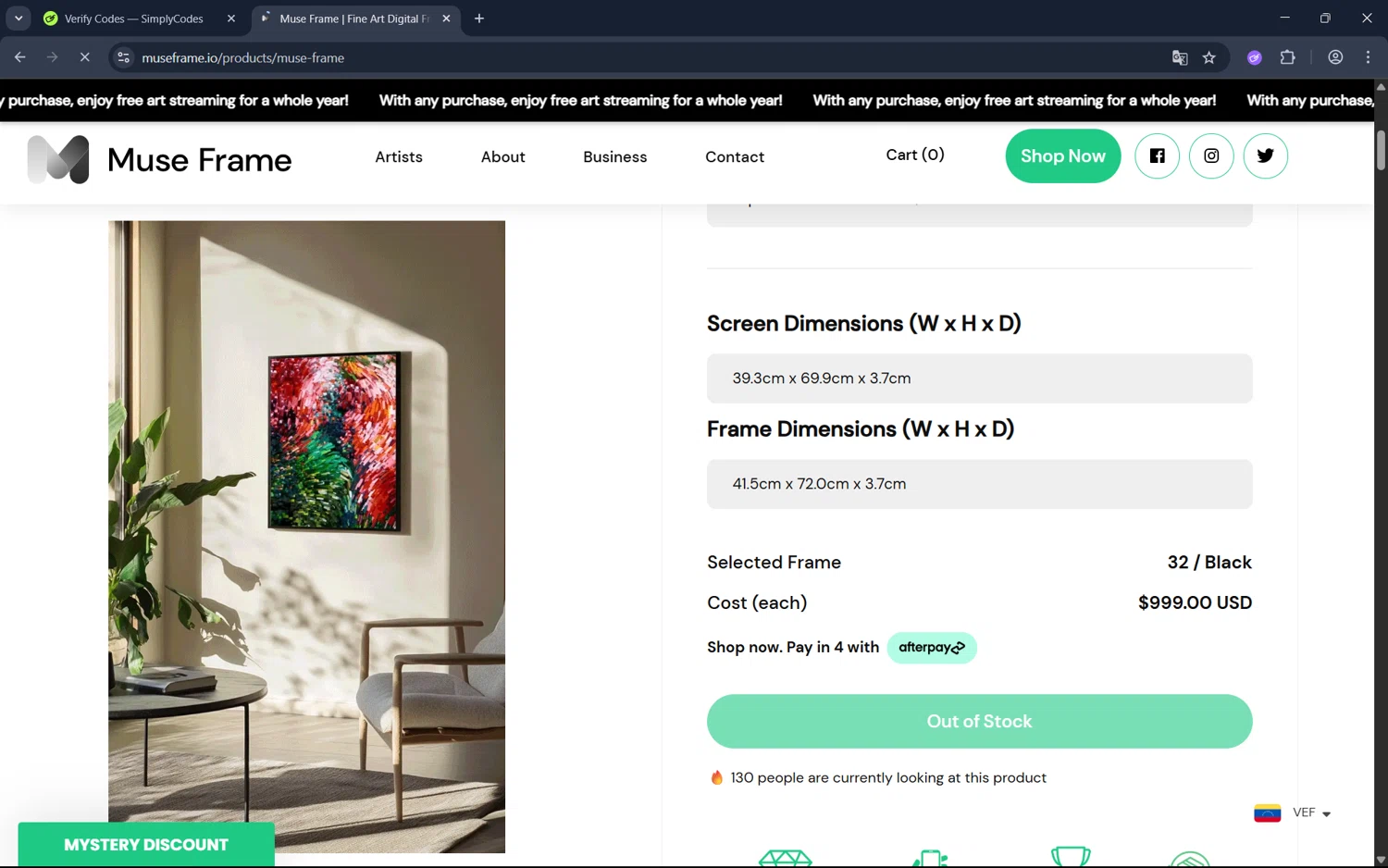 Muse Frame promo code screenshot showing code Muse20 applied at Muse Frame checkout page. Uploaded by SimplyCodes community member juan1702 on Aug 3, 2025
