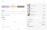 TIMETOCRAFT coupon verification screenshot
