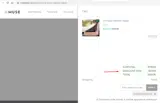 SWEETDREAMS23 coupon verification screenshot