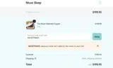 MUSETRAVEL coupon verification screenshot
