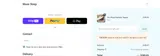 TUCK250 coupon verification screenshot