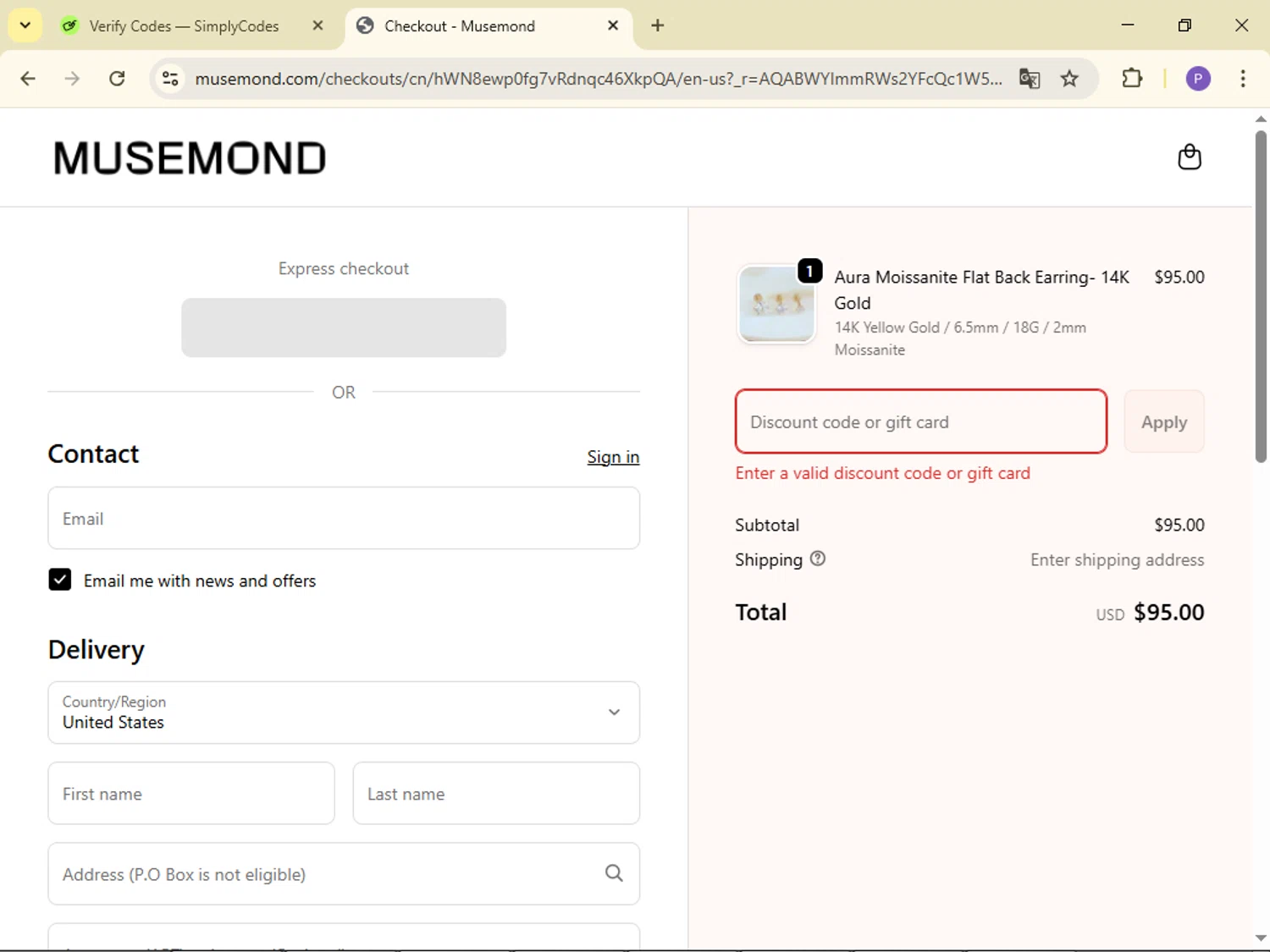 Musemond discount code screenshot showing code SPRINGMOOD applied at Musemond checkout page. Uploaded by SimplyCodes community member FortunateLion8466 on Feb 11, 2026