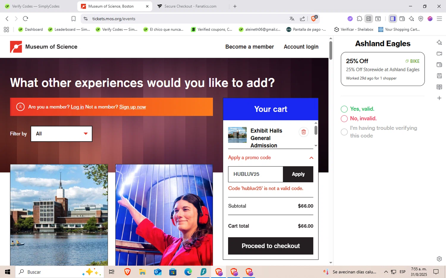 Museum of Science promo code screenshot showing code HUBLUV25 applied at Museum of Science checkout page. Uploaded by SimplyCodes community member Rayyyyyy on Aug 31, 2025