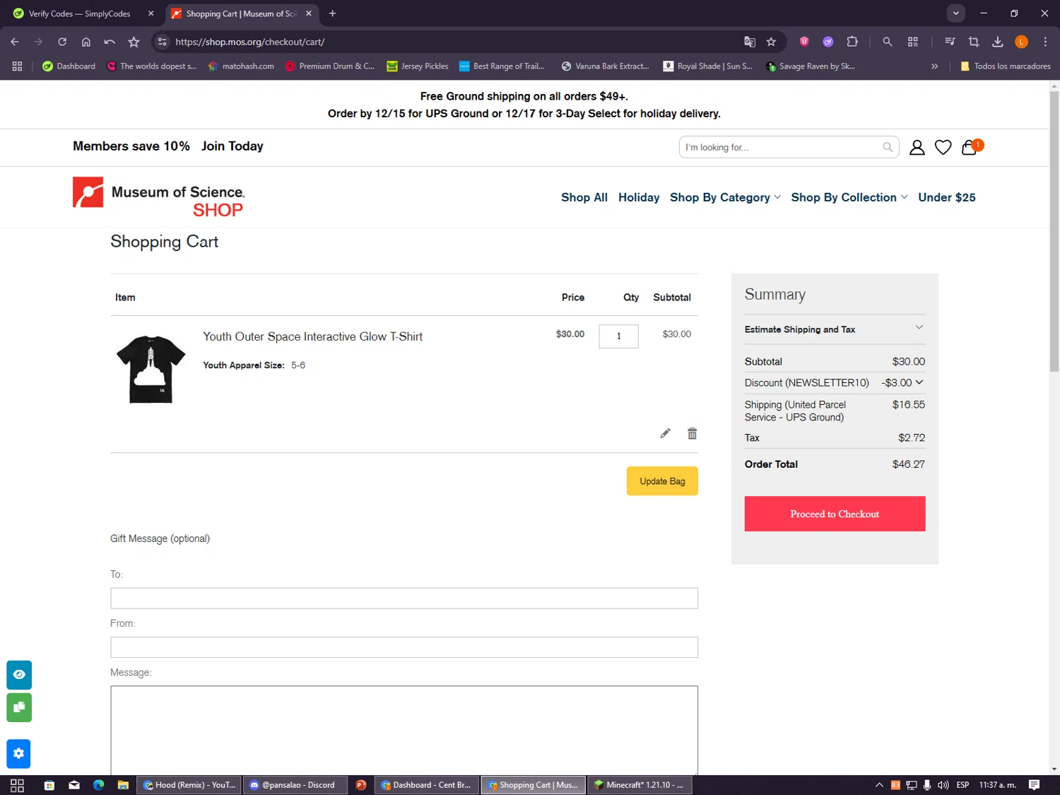 Museum of Science promo code screenshot showing code newsletter10 applied at Museum of Science checkout page. Uploaded by SimplyCodes community member VayneChambeadora on Dec 6, 2025
