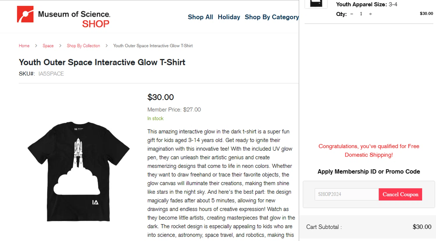 Museum of Science promo code screenshot showing code SHOP2024 applied at Museum of Science checkout page. Uploaded by SimplyCodes community member Dejadepicharme on Nov 16, 2025