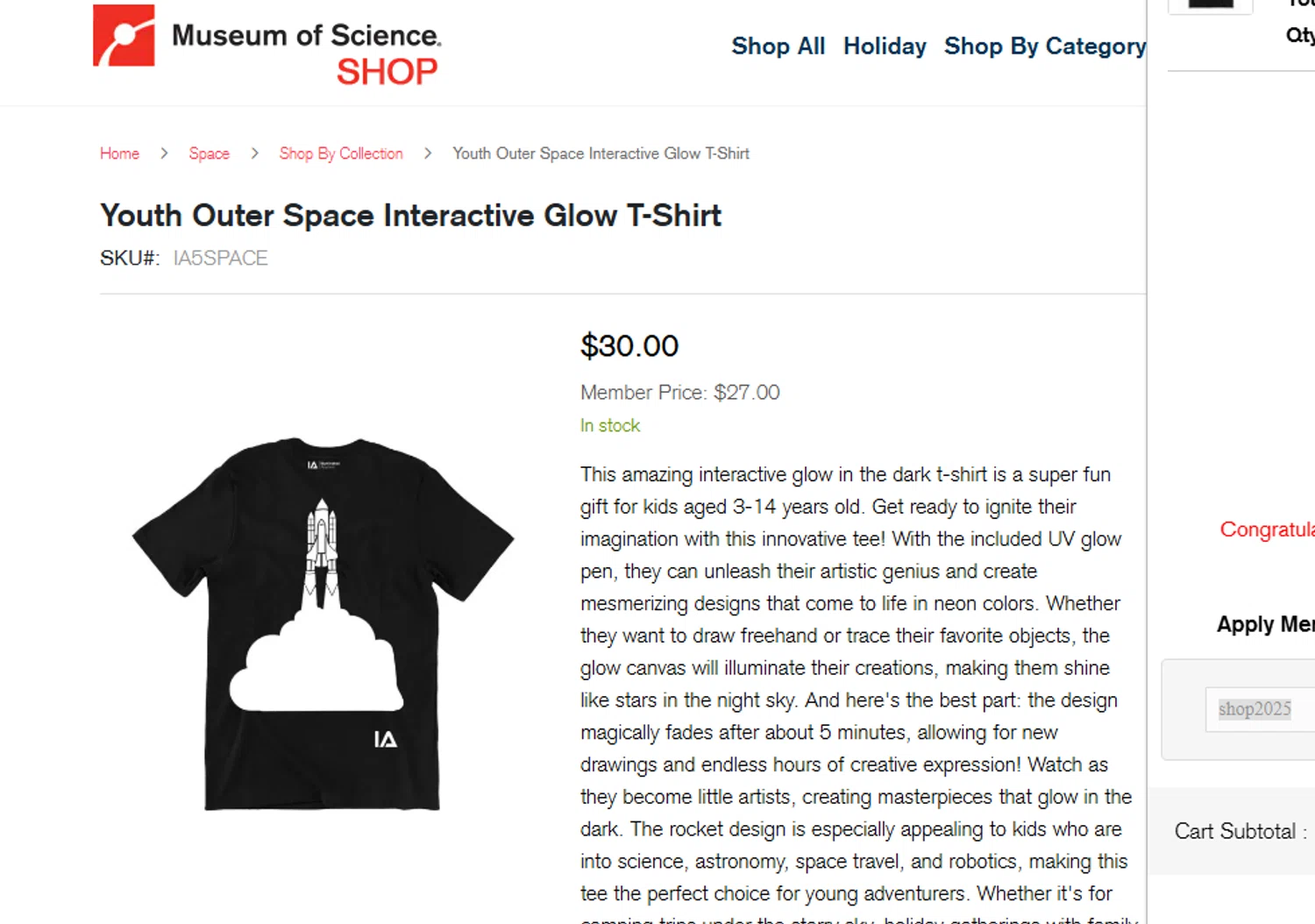 Museum of Science promo code screenshot showing code shop2025 applied at Museum of Science checkout page. Uploaded by SimplyCodes community member Dejadepicharme on Nov 16, 2025