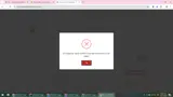 EVAN10 coupon verification screenshot