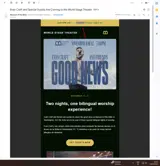 EVAN15 coupon verification screenshot