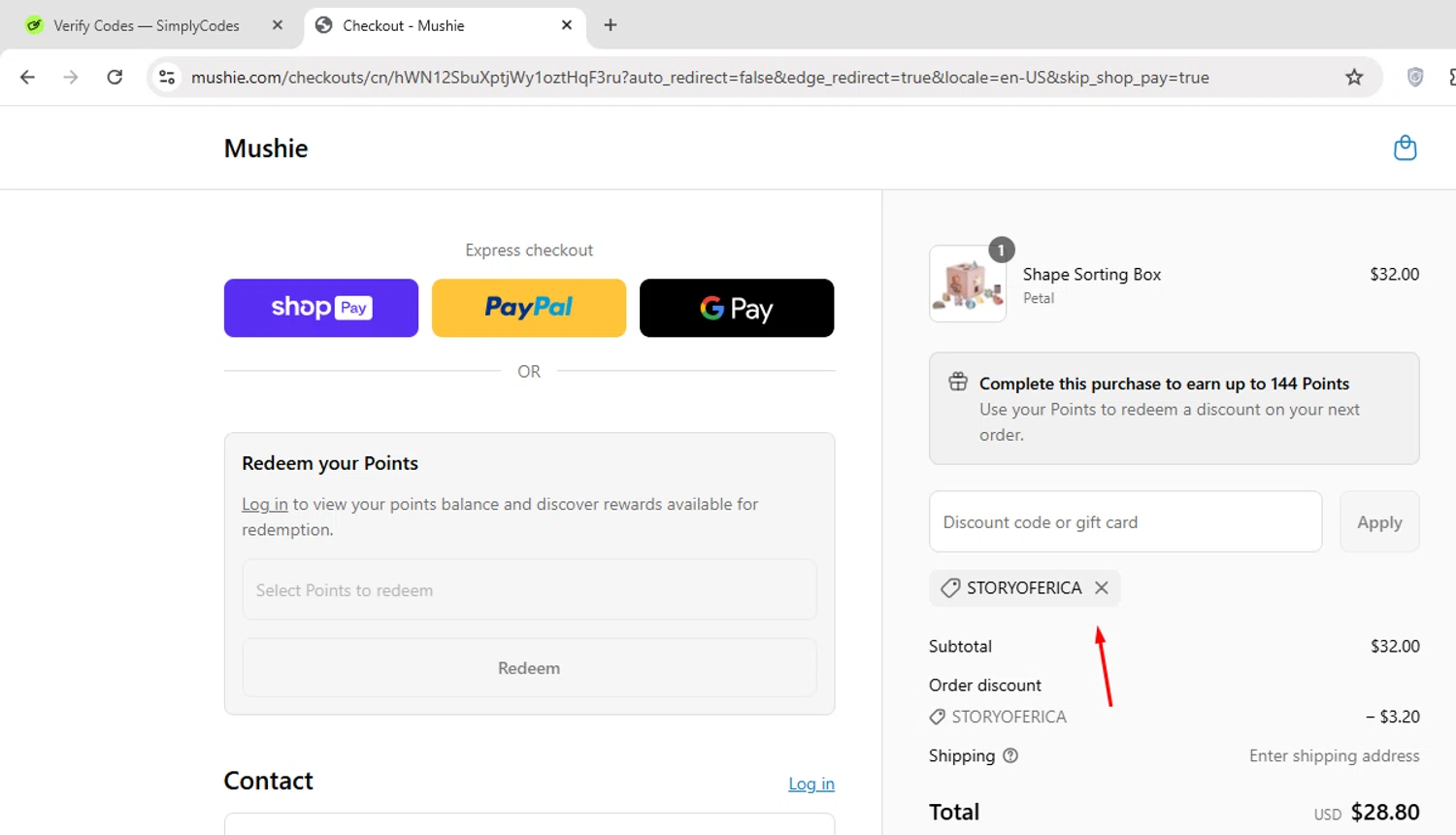 Mushie discount code screenshot showing code STORYOFERICA applied at Mushie checkout page. Uploaded by SimplyCodes community member Mykeanderon on Jul 25, 2025