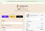 STEPHRYAN coupon verification screenshot