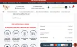 FALL15 coupon verification screenshot
