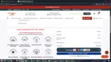 FALL15 coupon verification screenshot