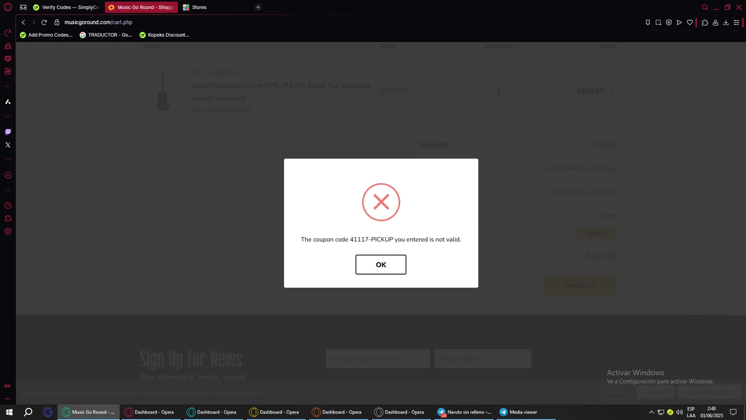 Music Go Round promo code screenshot showing code 41117-PICKUP applied at Music Go Round checkout page. Uploaded by SimplyCodes community member SavvyScholar995 on Jun 3, 2025