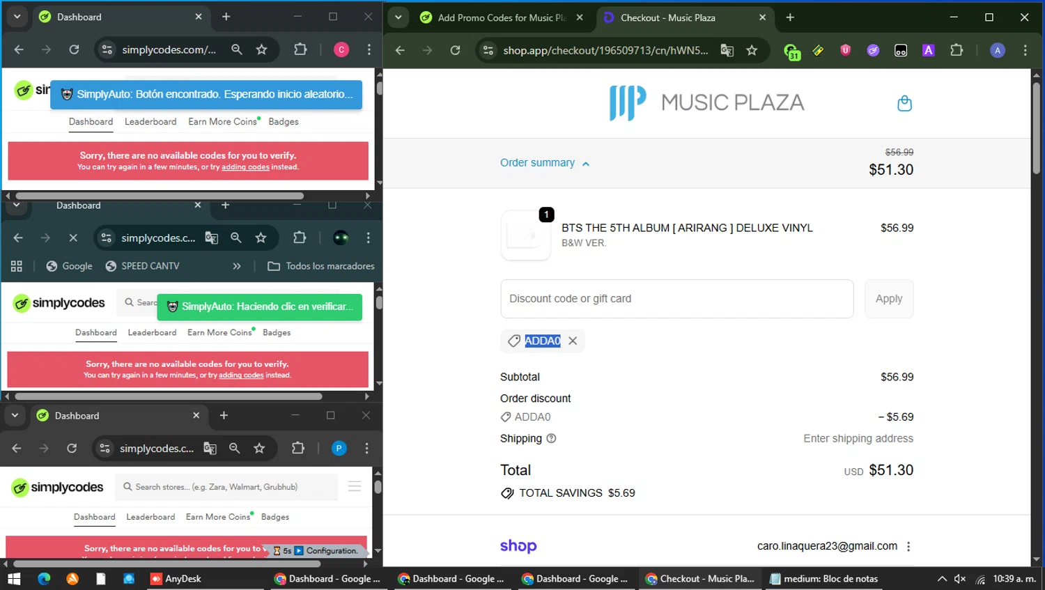 Music Plaza discount code screenshot showing code ADDA0 applied at Music Plaza checkout page. Uploaded by SimplyCodes community member Carolina23 on Feb 7, 2026