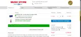PRS20GB coupon verification screenshot