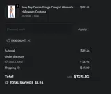 discount coupon verification screenshot