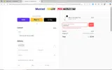 GameDay25 coupon verification screenshot