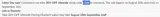 LD30 coupon verification screenshot