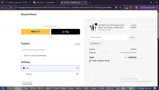 SAPE10 coupon verification screenshot