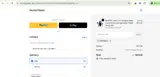 FERNANDO coupon verification screenshot