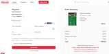 PRINT20 coupon verification screenshot