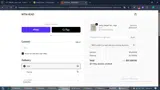 10211 coupon verification screenshot