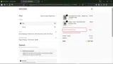 FORTY coupon verification screenshot