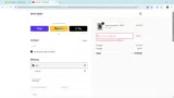 EARLY coupon verification screenshot