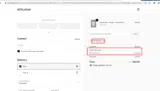 BLACKOUT coupon verification screenshot