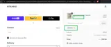 FORTY coupon verification screenshot