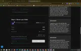 WCH20 coupon verification screenshot