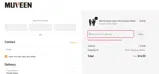 CHRISTMAS2025 coupon verification screenshot