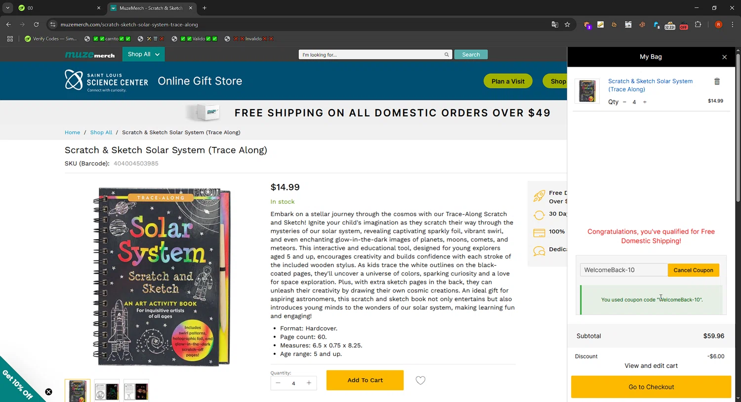 MuzeMerch discount code screenshot showing code WelcomeBack-10 applied at MuzeMerch checkout page. Uploaded by SimplyCodes community member SavvyFinder1532 on Jul 25, 2025