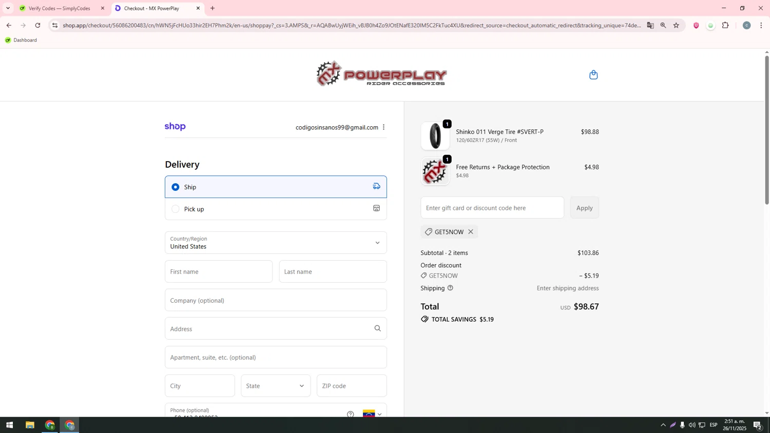 MX PowerPlay promo code screenshot showing code GET5NOW applied at MX PowerPlay checkout page. Uploaded by SimplyCodes community member ValueHawk3038 on Nov 26, 2025